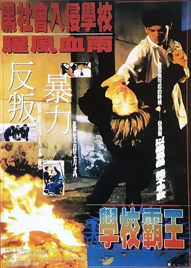 国内不卡一区二区三区