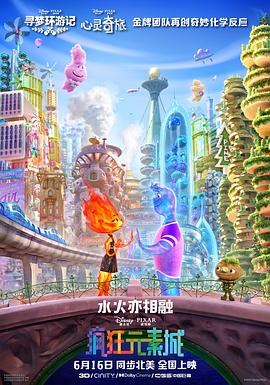 成人做爰毛片免费视频